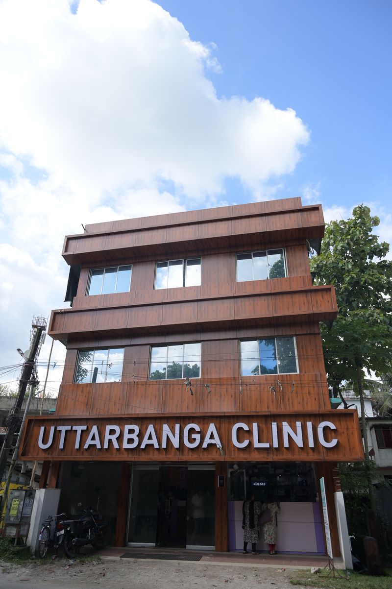 Full height of the three-storey Uttarbanga Clinic building, Sunity Road, Cooch Behar